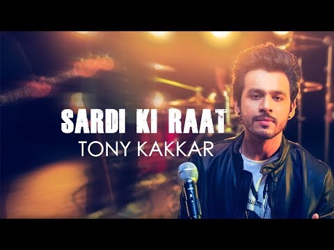 Sardi Ki Raat — watch video