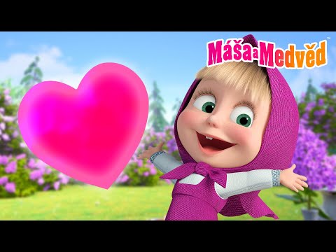 Máša a Medvěd 🐻👧 Oblíbená epizoda 💖 Kolekce epizod 🎬
