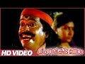 Dheem Tharikida Thom Malayalam Comedy Movie Scenes Best Of Comedy Kuthiravattam Pappu