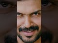Enna Sithappu Sowkiyama AlexPandian Karthi Santhanam Sunnxt Anushka Shorts Comedy