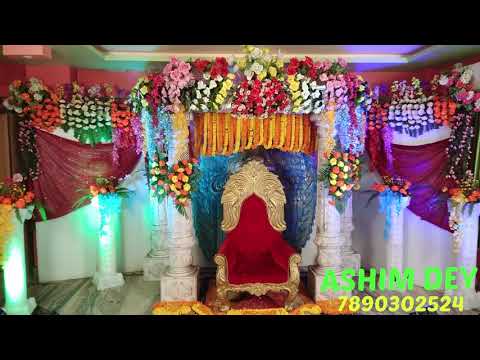 Jonepur Marriege Decoration | Ashim Flower Decoration7890302524 | Sourav Palace Biye Bari