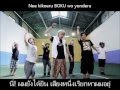 [Thai Sub] Itou Kashitarou - START 