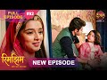 Rimjhim Choti Umar Bada Safar Full Episode 92 15 Jan 2026 Full HD Newepisode Dangal TV