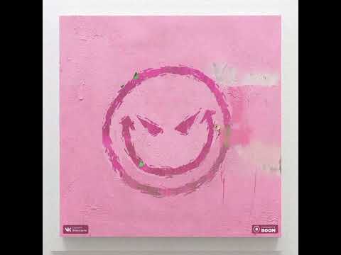 Минус, LEVEL UP - CakeBoy (feat.KID.SOLE)