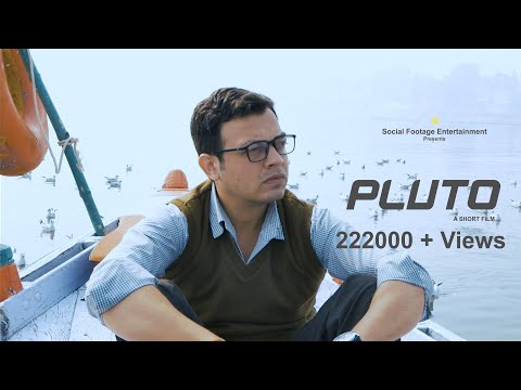 Rrajarshee Moitra Short Film --- Pluto