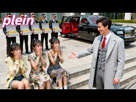 Trois sœurs issues d'un milieu modeste parviennent à réussir, et un PDG les poursuit sans relâche.