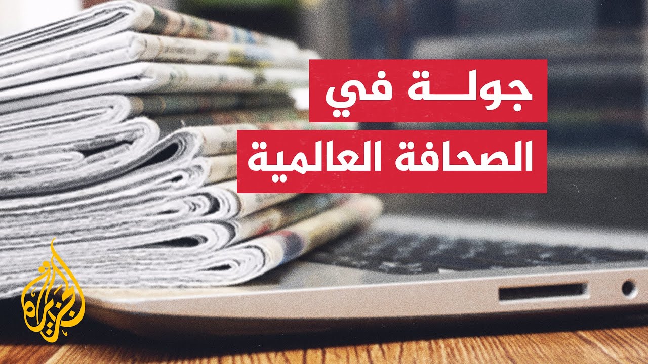 صحيفة نيويورك تايمز: الواقع في غزة يوحي بأن حماس أعادت بسط سيطرتها داخل مناطق