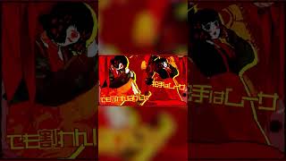 - 煮ル果実×いよわ「ファイアঌフライ」with Flower