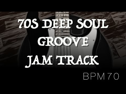 Quincy Jones Style - 70s Deep Soul Ballad Backing Track in A minor