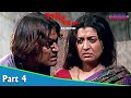 Dus Din Pore | দশ দিন পরে | Bengali Movie Part 04 | Debashree Roy, Rajesh Sharma