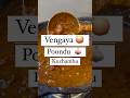 Bachelor Kuzhambu Vengaya Poondu Kuzhambu Trending Youtube Shorts Trendingshorts Short