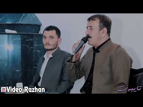 Mahmud Mhamad 2021 {Daholi} Track1 Danishtni Tibat Korg Hwnar Sitaki W Kaman Hamid