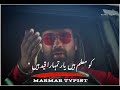 Pathan Power Status Hum Pathan Hai Sahib