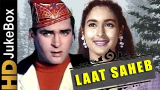 Laat Saheb (1967)  Full Video Songs Jukebox  Shamm