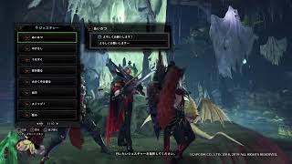 【狩り】MHWI#106～イベクエを色々！！～