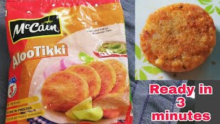 3 मिनट में आलू टिक्की Mccain Aloo Tikki review | Mccain frozen food aloo tikki recipe