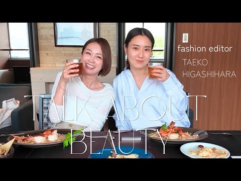 [Beauty] How do you take care of your hair? Lunch talk with editor Taeko Higashihara [Emiri Henmi]