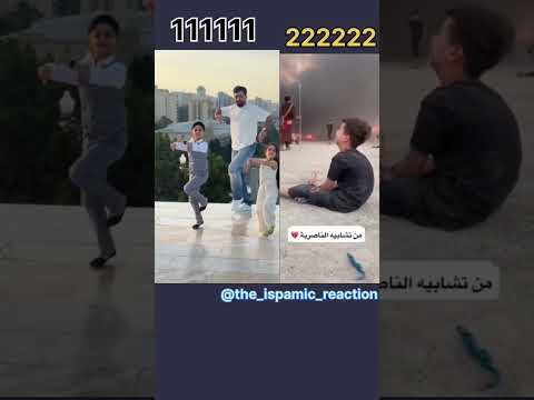 No dance i love Quran ❤️#islam #shorts #mashaallaah #nodance #youtubeshorts