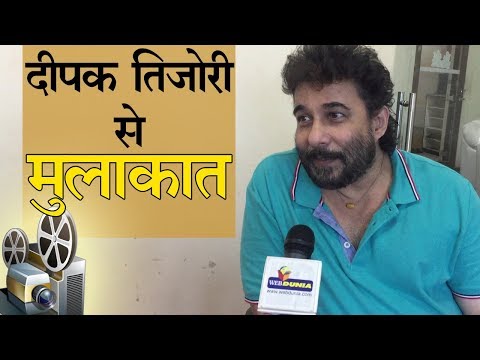 download lagu mp3 mp4 Dipak Tijori, download lagu Dipak Tijori gratis, unduh video klip Dipak Tijori