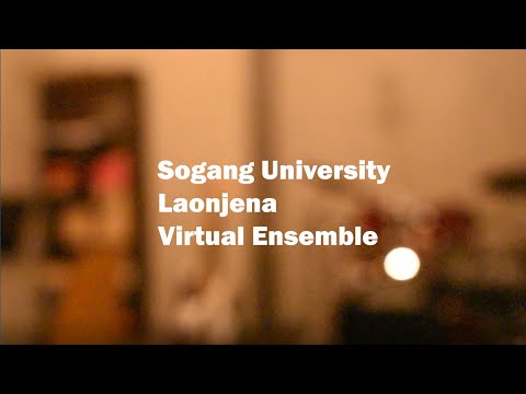 See Your Eyes - 잔나비 / COVER by 서강대 라온제나 9기