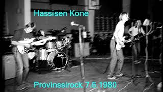 Hassisen Kone - Provinssirock 1980 (live)