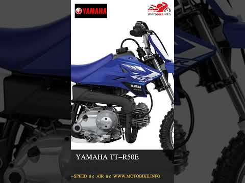Yamaha TT-R50E - Video 2