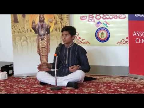 Parthasarathy nannu Palimpa raada Madhyamavathy