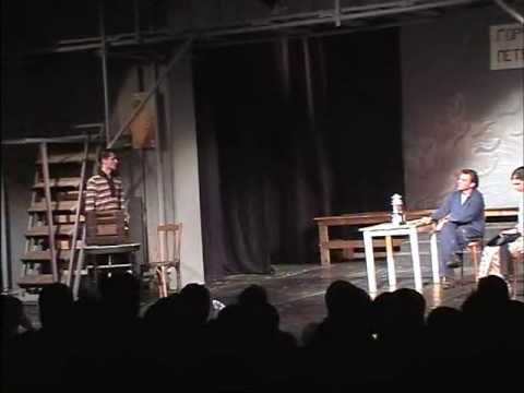 long play 02 Gimnazija Koco Racin Veles