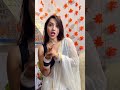 Mujhe Kuch Tumse Hai Kehna