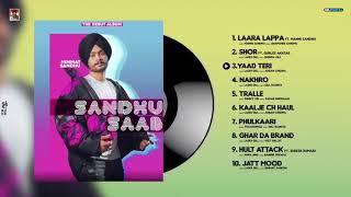 Download lagu Sandhu Saab Himmat Sandhu Full Album Latest Punjab... mp3