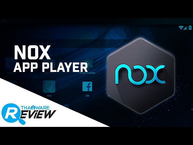   รีวิว NoxPlayer โปรแกรมอีมูเลเตอร์เพื่อคอเกมส์ แอนดรอยด์บน PC