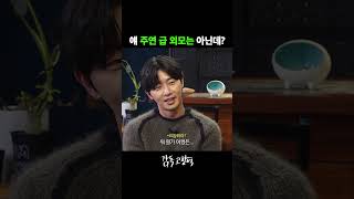 유튜브 썸네일
