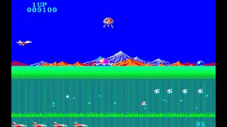 Sharp X1 Game: Formation Z (1986)