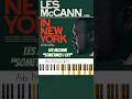 Les McCann “Sometimes I Cry” Chords 🔥🎹🔥 #musicianparadise