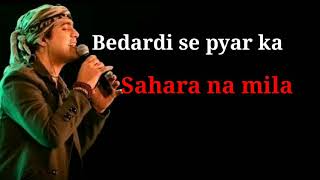 Download lagu bedardi se pyar ka sahara na mila jubin song lyrics || Love This song mp3