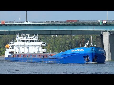 Dry Cargo Vessel Volgo-Don 225
