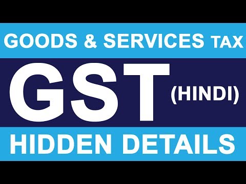 What is GST | Goods And Services Tax (GST) | One Nation, One TAX