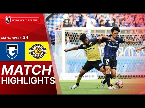  Gamba Osaka vs Kashiwa Reysol - Game Highlights | 2025 J1 LEAGUE | MW34 