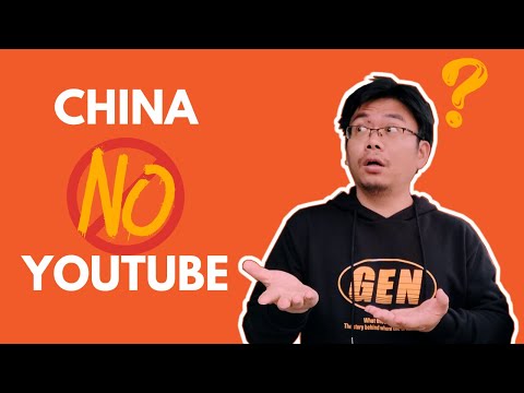 中国人能上YouTube吗？ Can you watch YouTube in China?