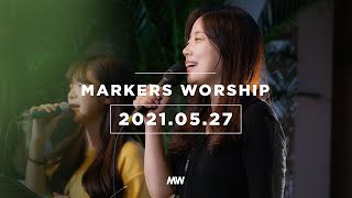 (4K) MARKERS 마커스 목요예배 [21.05.27] 예배실황 (Official) [ENG/SUB]