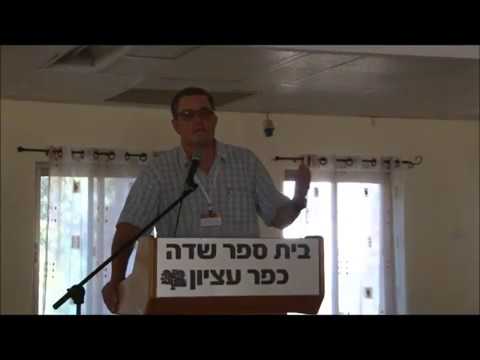 פרופ' בועז זיסו – בית גוברין: צבא רומי, יהודים משתפי פעולה, ומה שביניהם