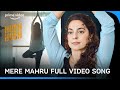 Mere Mahru Video Song | Meesha Shafi | Arijit Datta | Sameer Rahat | Hush Hush