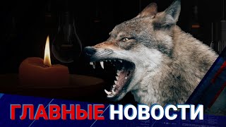 Выпуск от 27.12.2023