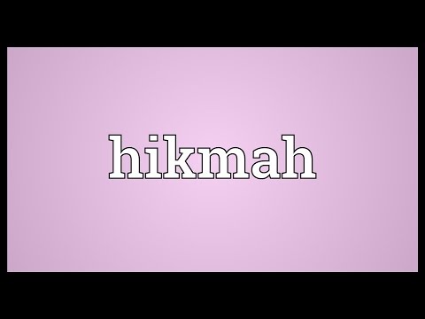 Hikmah Meaning