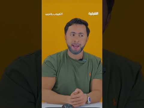 شاهد بالفيديو.. هل جيني تواعد بام بام ؟ الحقيقة الكاملة | كيبوب بالعربي  #shorts