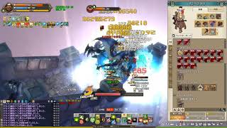 Tree Of Savior Re:Build jToS Astral Tower 21F CM5 - Diev Sadhu Exo
