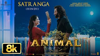 Download lagu Animal: Satranga [8K] - Video | Ranbir K,Rashmika|Sandeep|Arijit,Shreyas,Siddharth-Garima|Bhushan K mp3