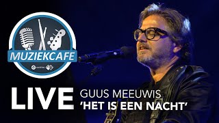 Guus Meeuwis - ‘Het Is Een Nacht’ live bij Muziekcafé in Poppodium 013 (Club Zoveel)
