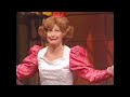 Be My Valentine Love Barney 2000 Trailer Slow