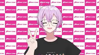 【รางวัล Donation Goal ขั้นที่ 2✨】 ข้อความจาก Miki 【HAJITABI-X】